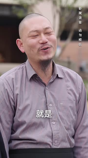 佳肴难暖人心寒（31集）独家短剧免费看