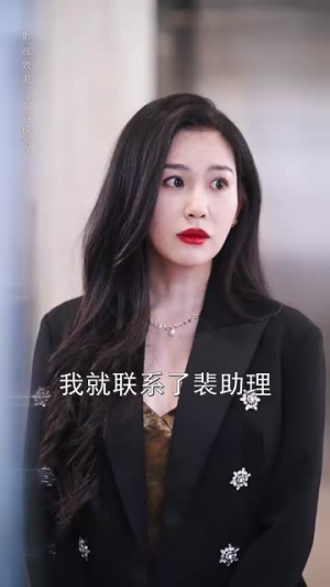 一举高中之励志女孩（70集）在线观看全集