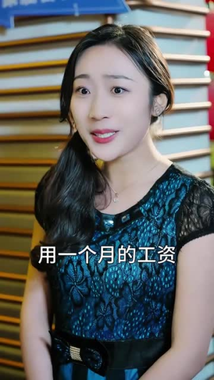 陆夫人马甲掉一地（82集）番茄免费短剧