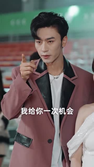 离婚后大小姐在娱乐圈杀疯了（80集）最新热门短剧