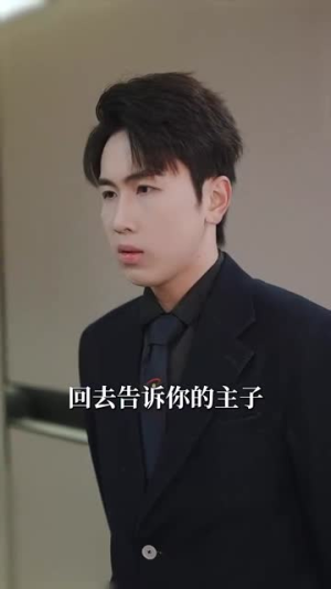 恋念不忘（99集）短剧免费分享