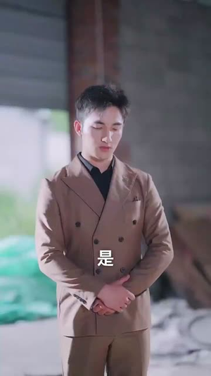 陆少的初恋又撒野了（61集）在哪看是免费的