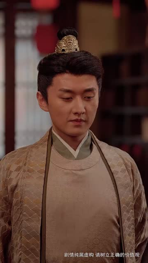 龙游四海岁欢愉（60集）爱短剧爱追剧