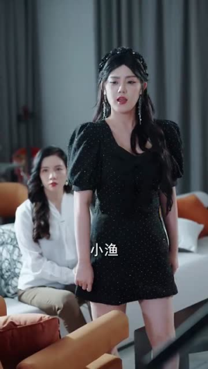 临渊羡渔（101集）好看短剧追不停