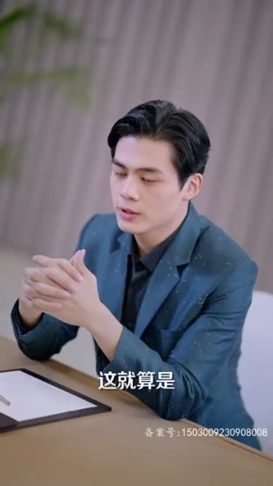 龙争虎斗（86集）免费看短剧