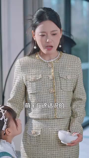 萌宝厨神闹新春（97集）精彩短剧来了