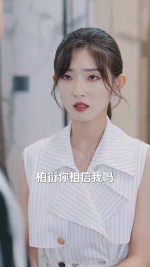 玫瑰盛开时（81集）精彩短剧追不停