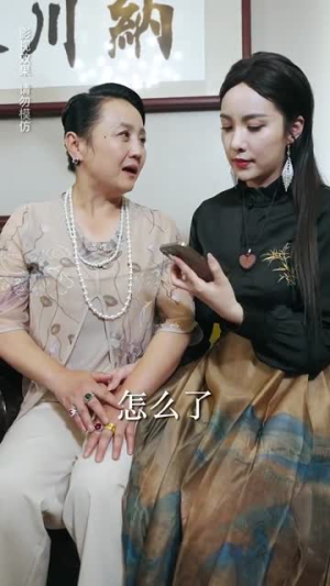 妈妈回家（70集）短剧片段推荐