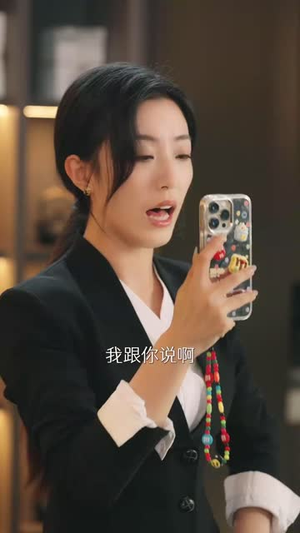 慕总终于靠娃上位了（70集）温柔追捕短剧