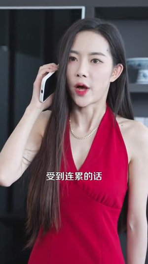 倾城之恋（100集）最新上映免费看