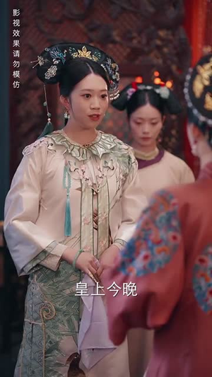清宫辞之不负韶华（64集）免费在线看