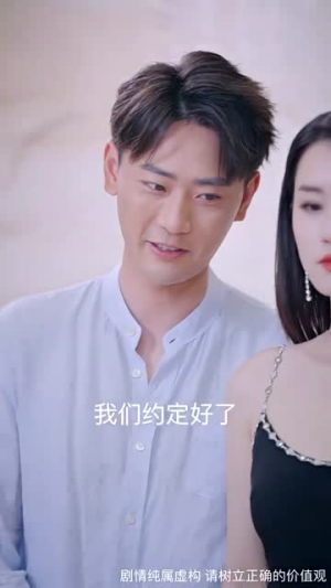 麒麟神子（67集）热门短剧追到爽