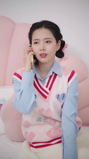 如果爱可以重来（48集）视频在线看
