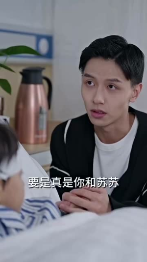 闪婚后，顾先生禁止离婚（94集）短剧全集免费看