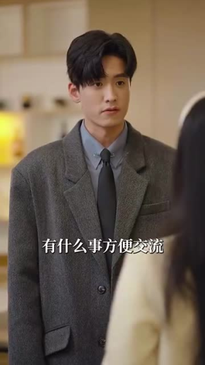 沈教授，别来无恙（63集）短剧在哪里看