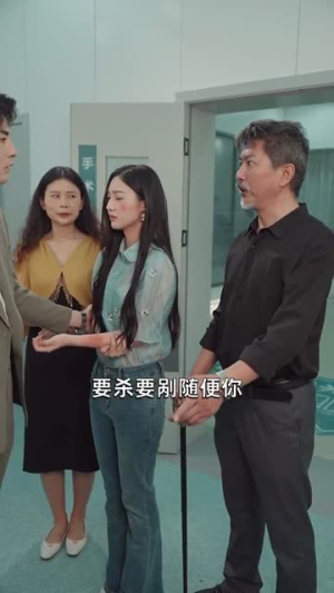 双生夺爱（71集）零花钱看整部剧