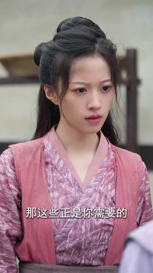 双姝斗影月光寒（77集）番茄免费短剧
