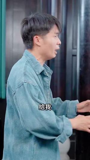 神医从山村开始（99集）大结局完美收官