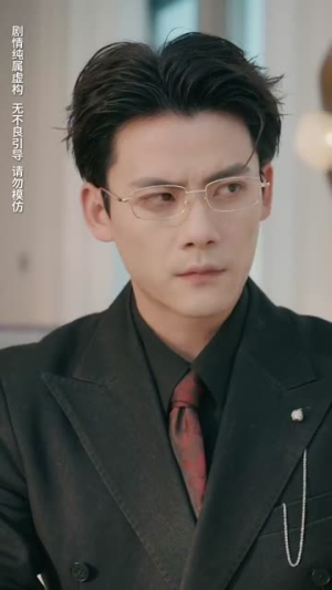 盛夜玫瑰（69集）红果免费看短剧
