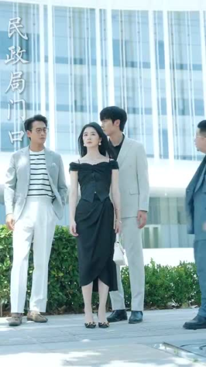 深渊（101集）360网盘观看