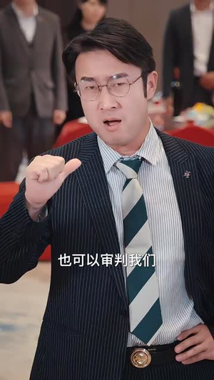 天榜（76集）最新热门短剧