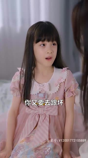天才萌宝重生甜妻飒爆了（99集）无需充值尽情看