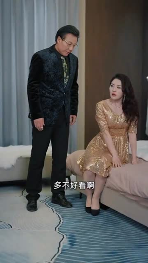 她的精神如此美丽（30集）红果短剧免费看