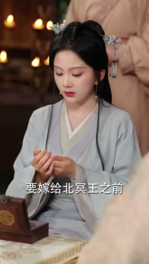 桃花马上请长缨（91集）短剧热门推荐