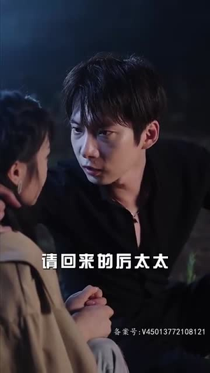 替嫁成大佬的掌心宠（100集）演员表