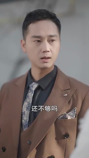 替嫁后总裁他不装了（99集）精彩短剧片段
