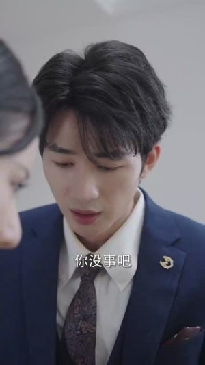 婚姻迷雾（81集）演员表