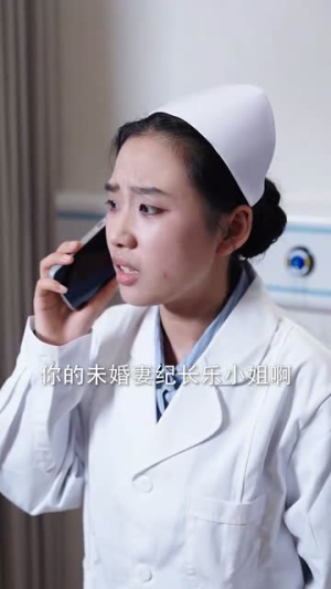 我死后全世界疯狂爱我（49集）超级好看的短剧