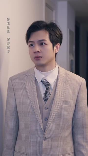 倘若他是风（69集）在线免费观看
