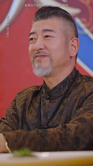 饕餮神厨（53集）高分推荐免费看
