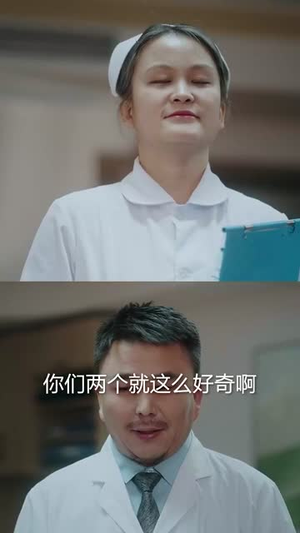 她为谋（60集）短剧视频分享