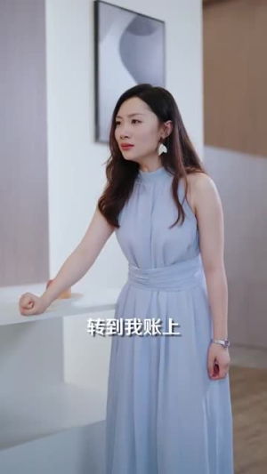 他选择白月光我转身离开（69集）小短剧抢先看