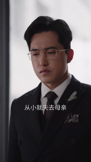 我在时光长河里流浪（60集）甜宠短剧追到爽