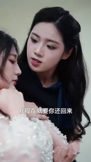 我自盛开（46集）免费短剧大全