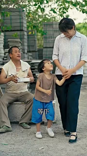 我的父亲母亲（36集）精彩短剧来袭