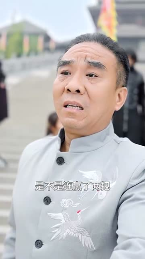 我在异界召唤群雄（83集）口碑爆棚免费看