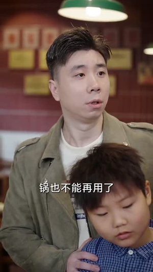 我，为祖国富强而奋斗（80集）短剧解说热门