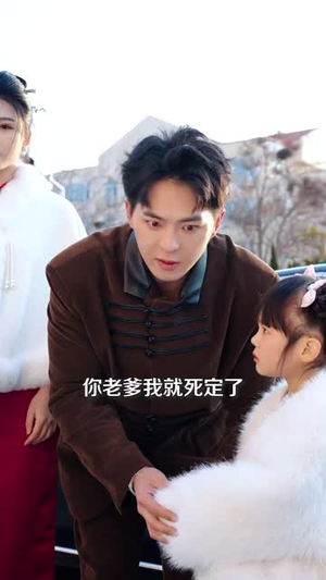新版：绝世高手（60集）经典老剧免费看
