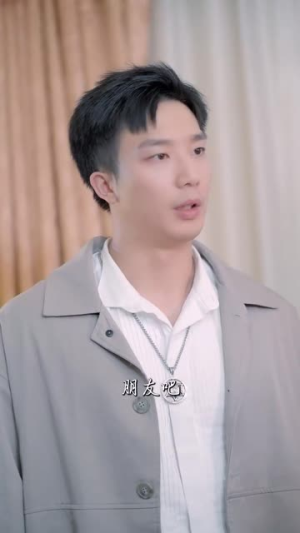 新版：逆鳞（75集）甜宠短剧追到爽