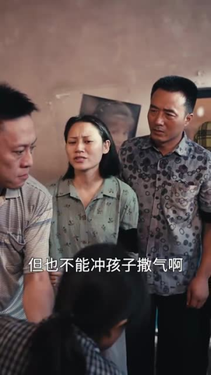 我的袖珍妈妈（32集）看过的人都说好