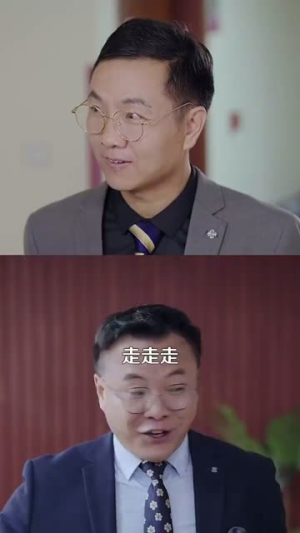 我的账户有一个亿（100集）短剧后续更精彩