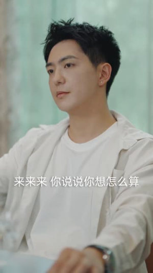 完蛋，我被她们包围了（82集）追短剧看全集