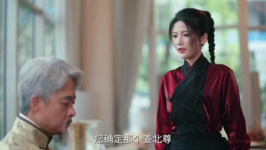 仙帝归来当赘婿（22集）最新火爆短剧