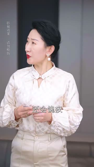 微光深处是你（70集）免费短剧大全