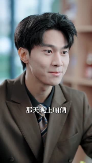新婚蜜爱（80集）短剧在哪里看