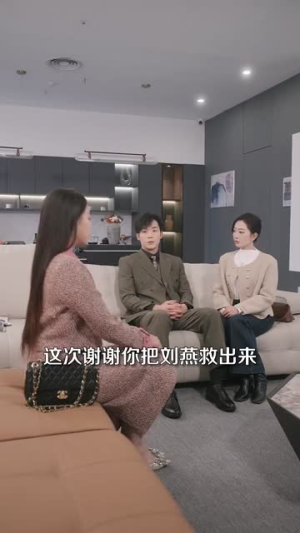 许你情深无恙（84集）经典老剧免费看